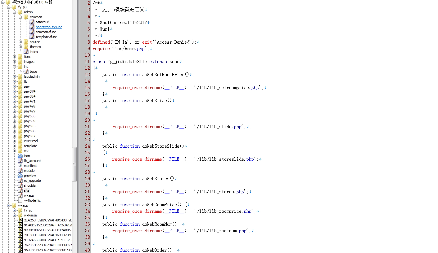 图片[2]-D1288手边酒店多商户版小程序V1.0.47 全开源版 （多店模块版）-小钱源码网-小钱资源网-网站源码-站长资源网专注福利技术教程活动软件-全网最大资源分享网